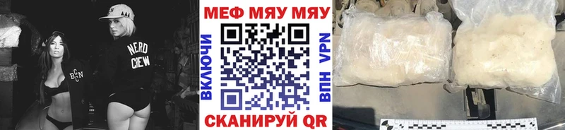 Все наркотики Обь АМФ COCAIN ГАШИШ БУТИРАТ Конопля СОЛЬ Меф