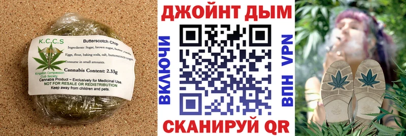 Еда ТГК конопля  MEGA ссылка  Обь 