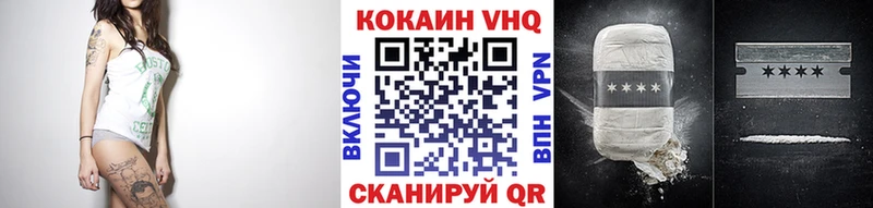 даркнет формула  Обь  Кокаин Колумбийский 