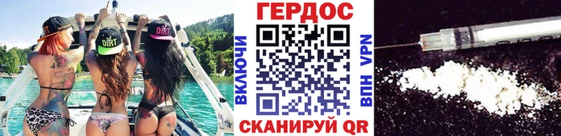 Героин афганец  Обь 