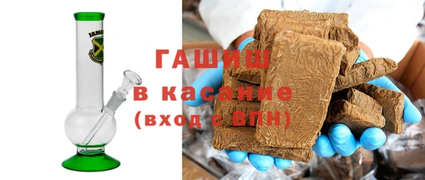 соль ск Белоозёрский