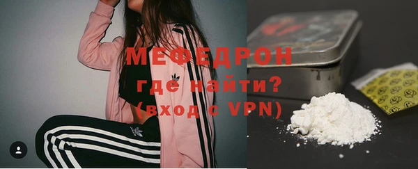 соль ск Белоозёрский