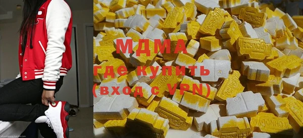 спайс Беломорск
