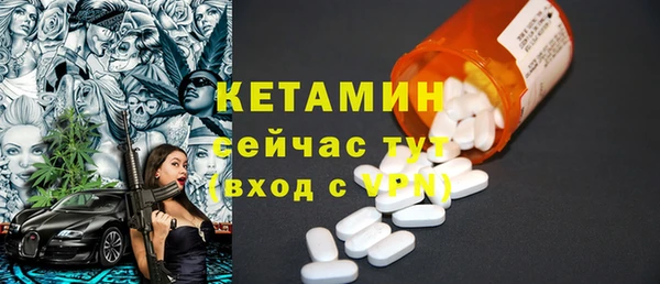 индика Семилуки