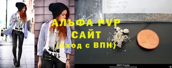 марихуана Семикаракорск