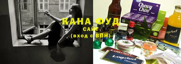 соль ск Белоозёрский