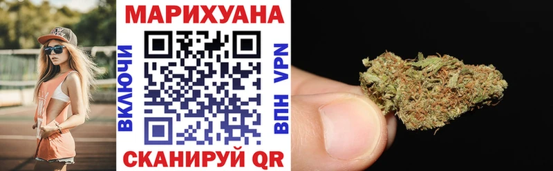 наркотики  Обь  mega ONION  Канабис Ganja 